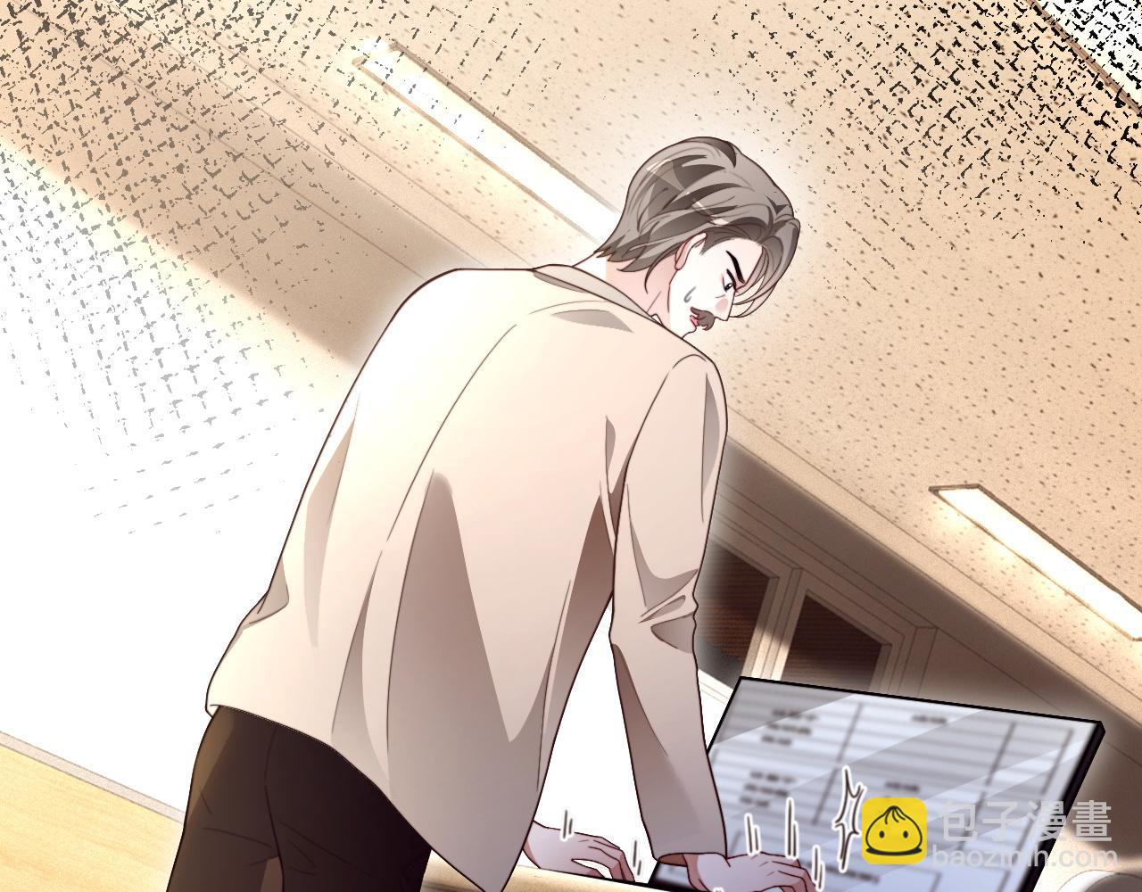 第303话 攻破系统？小case34