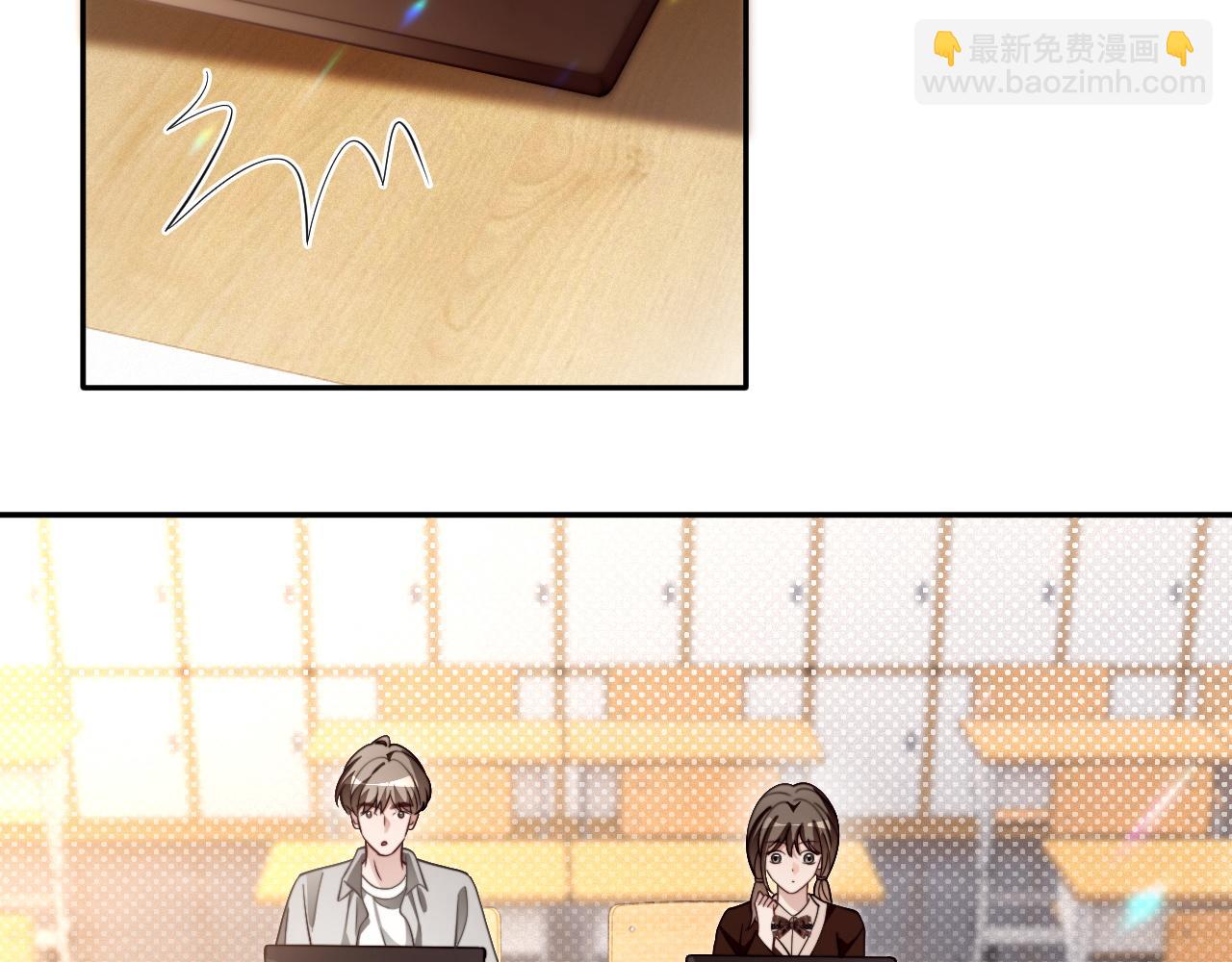 第303话 攻破系统？小case40