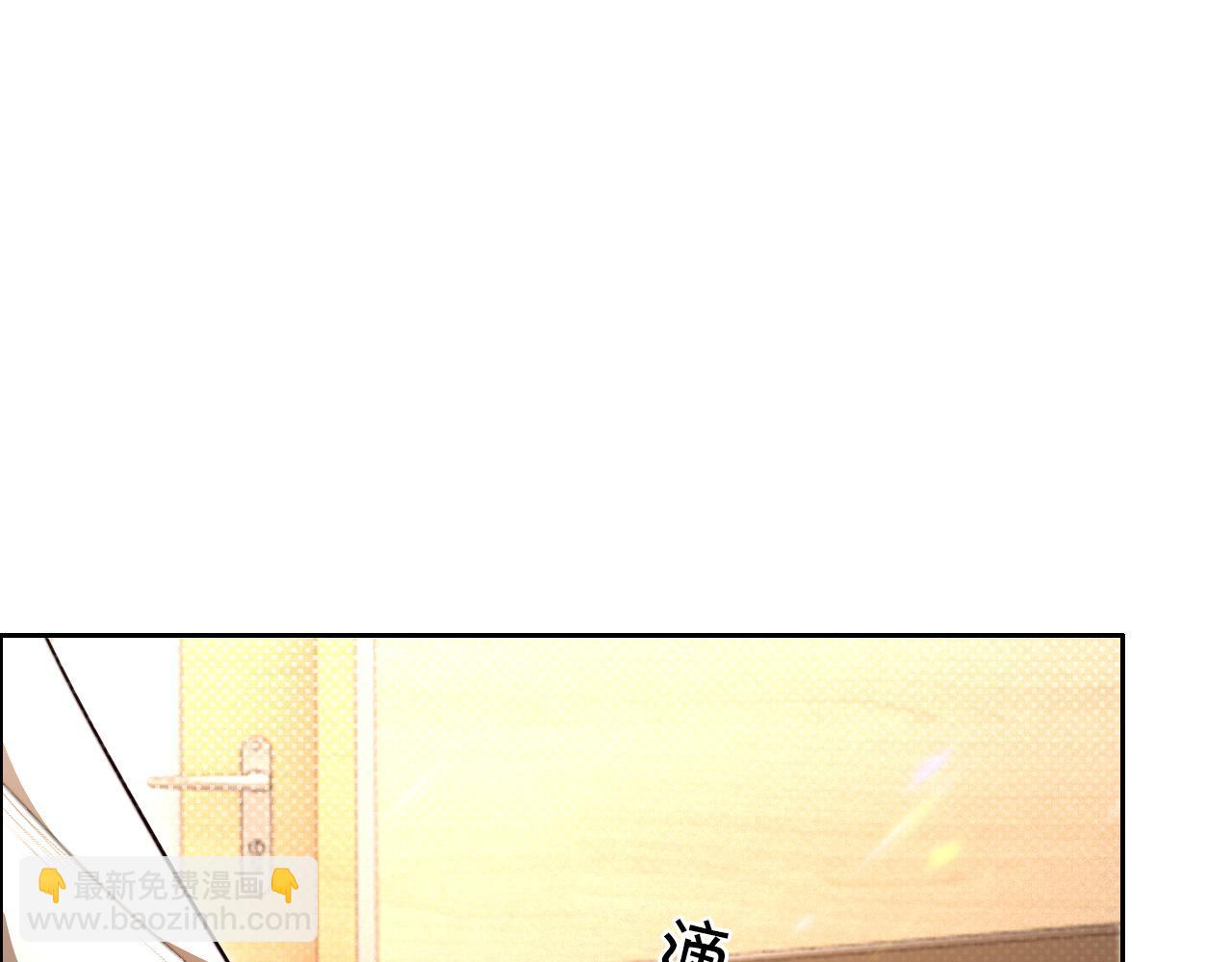 第303话 攻破系统？小case47