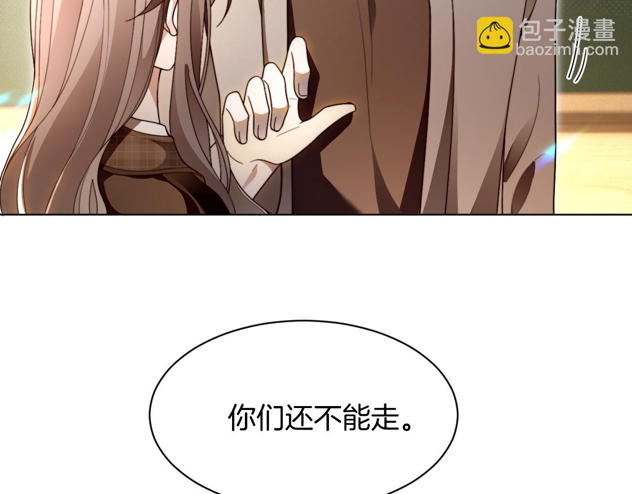 第303话 攻破系统？小case66