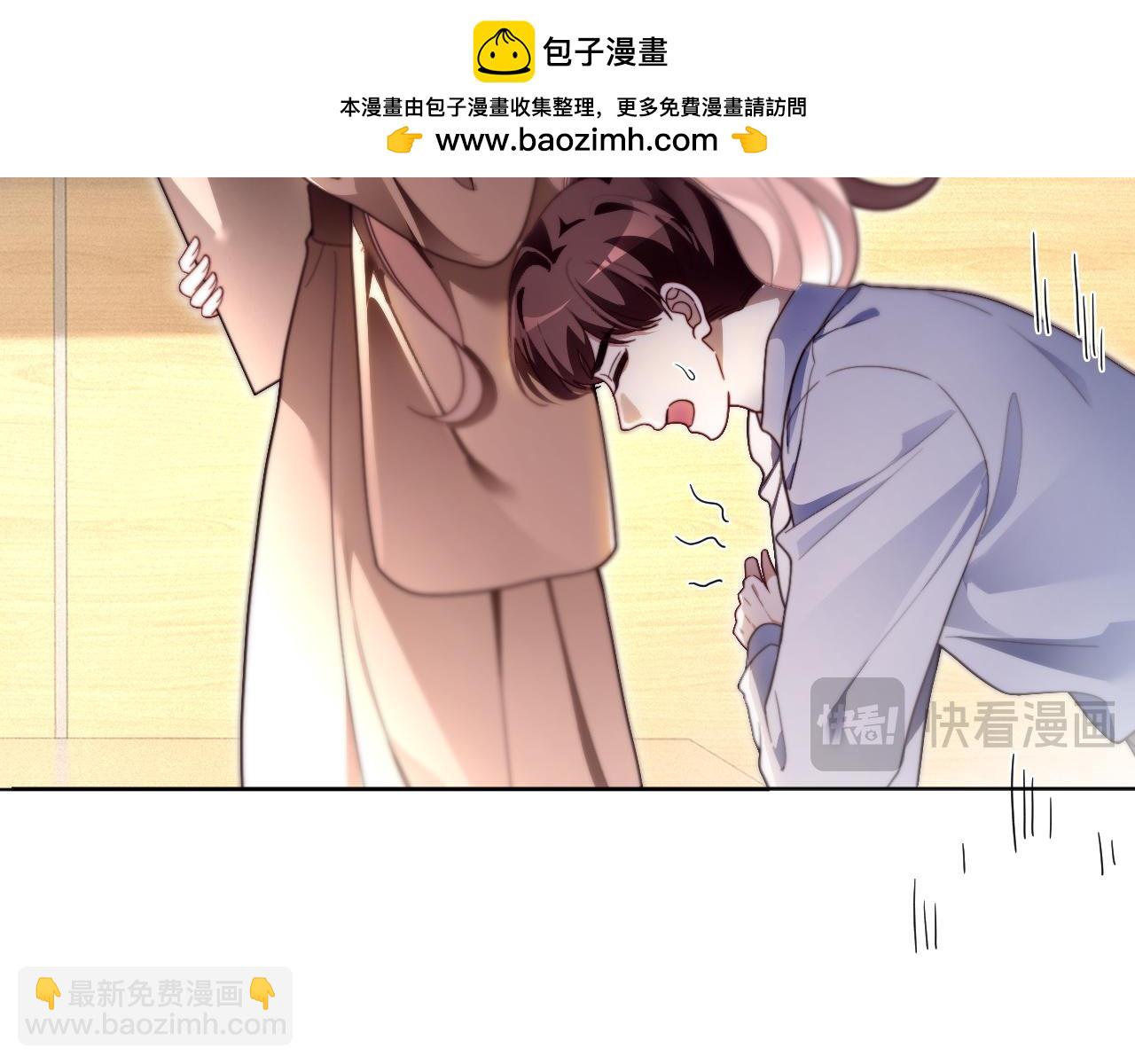 第304话 敢和我动手？15