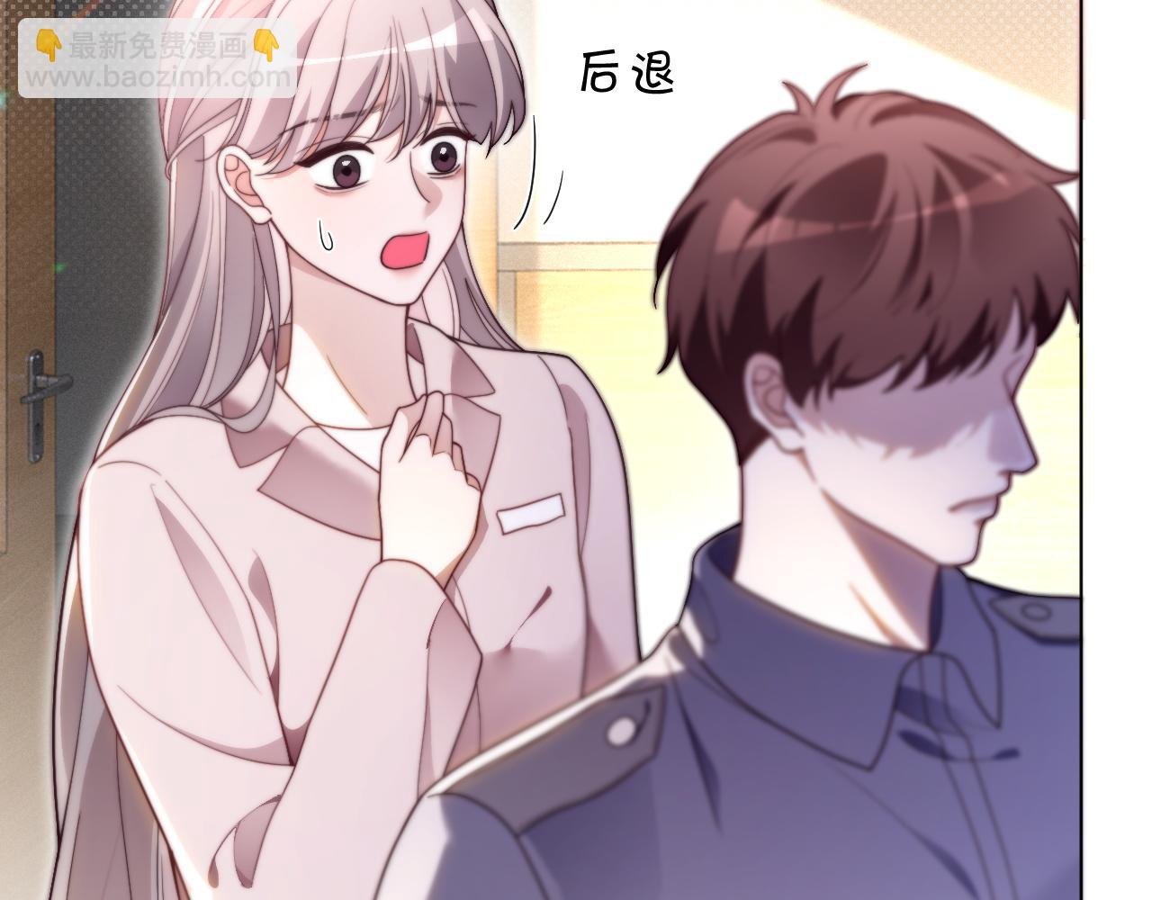 第304话 敢和我动手？17