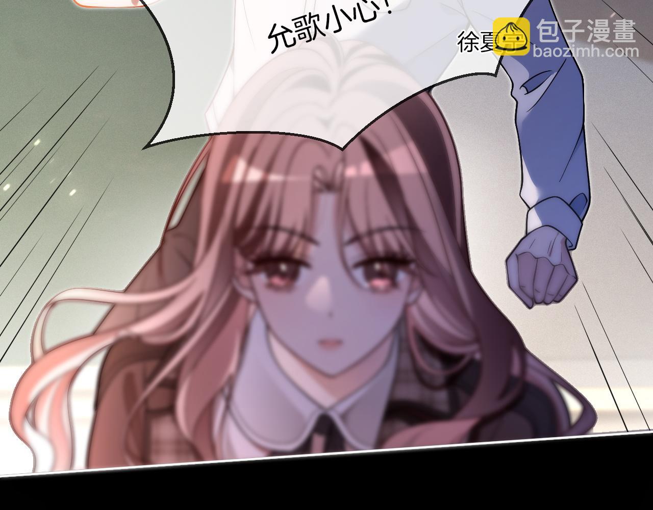 第304话 敢和我动手？40