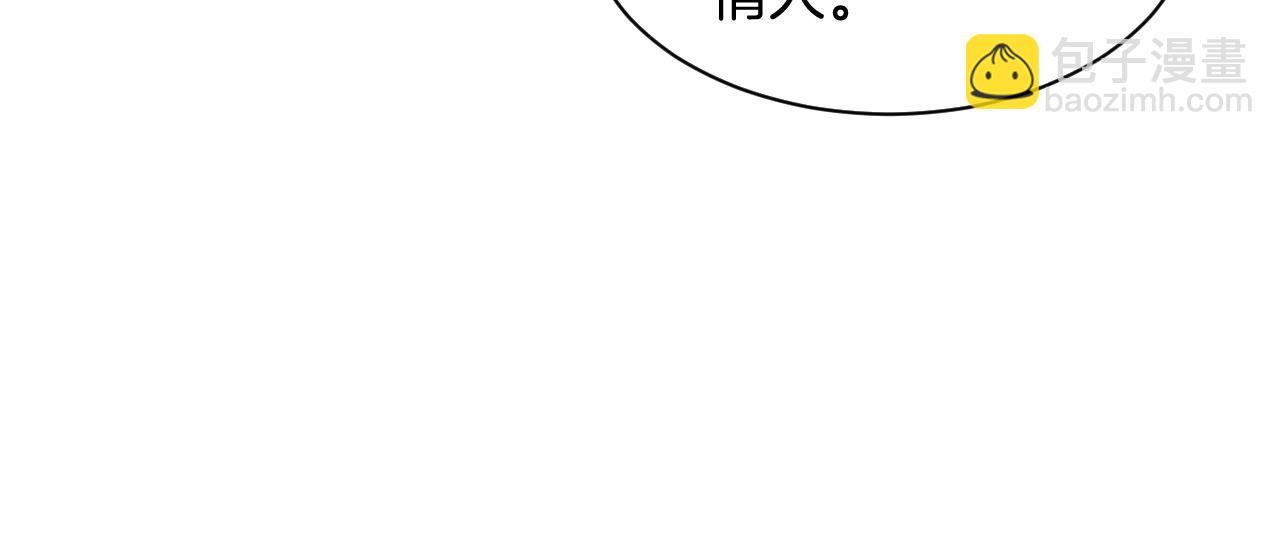 第304话 敢和我动手？55