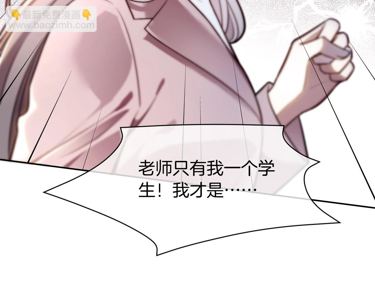 第304话 敢和我动手？64