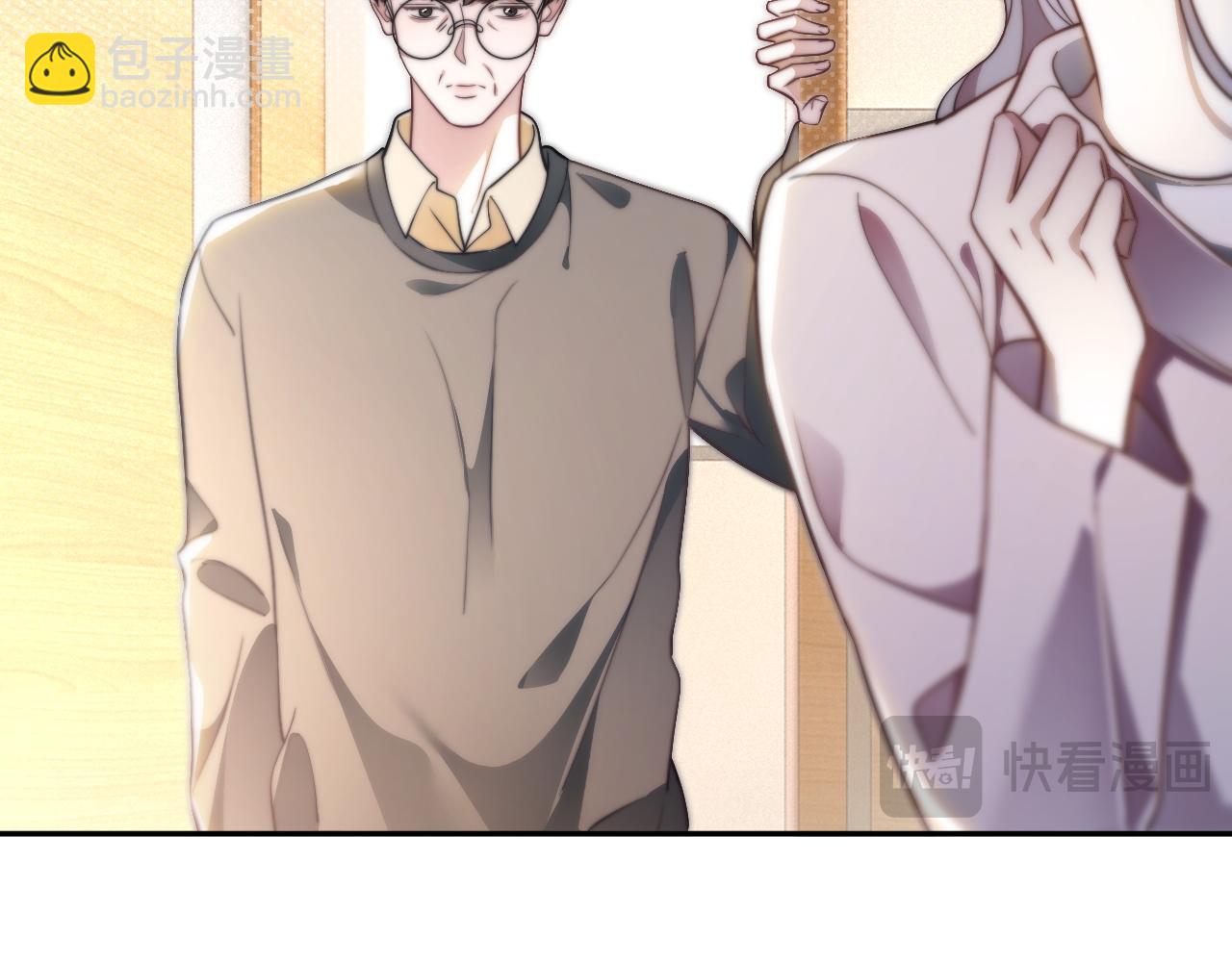 第304话 敢和我动手？67