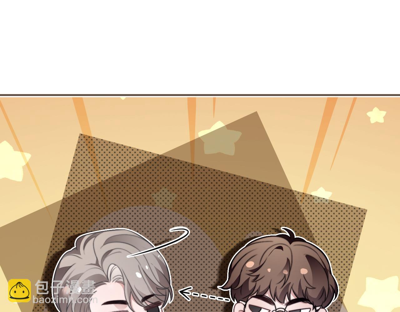 第304话 敢和我动手？68