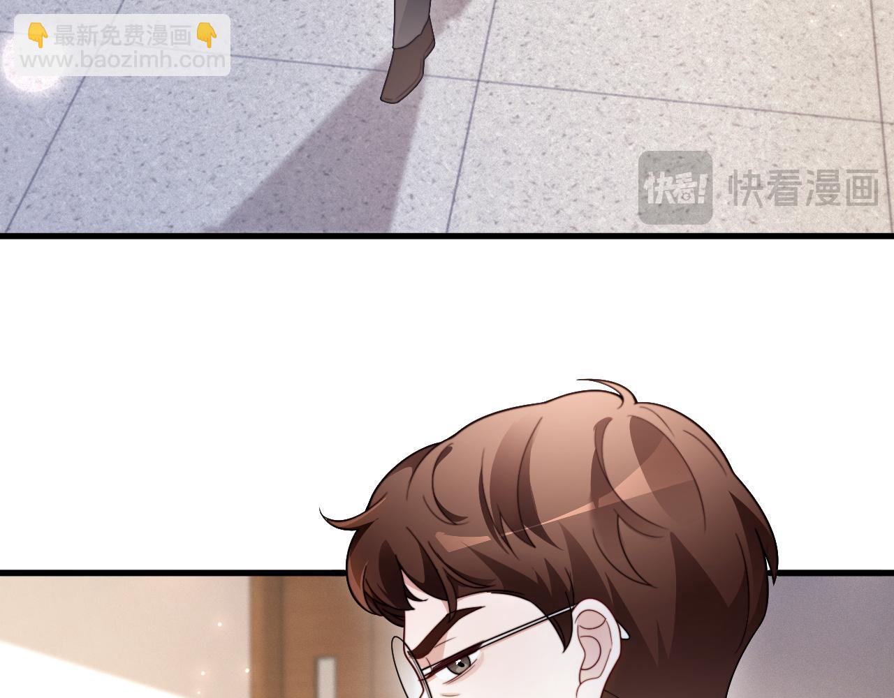 第304话 敢和我动手？81