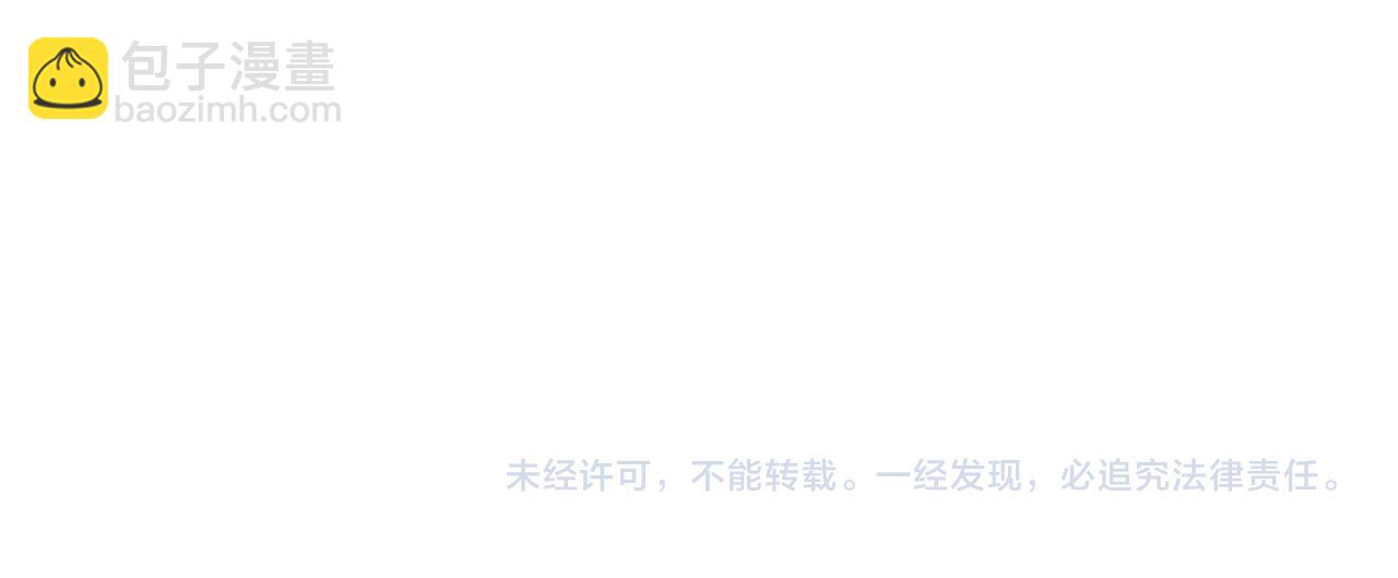 第304话 敢和我动手？90