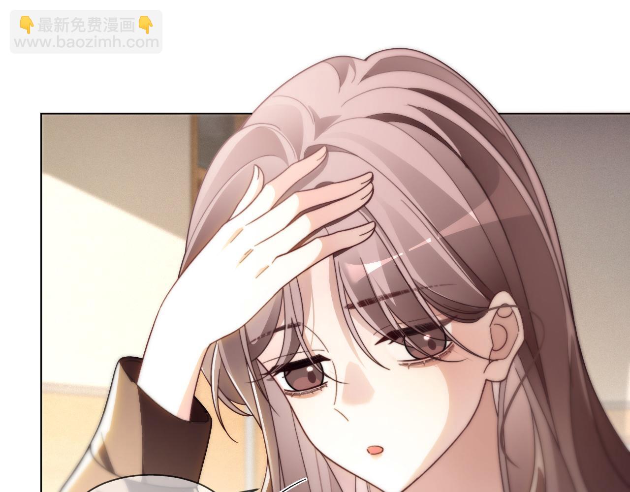 第305话 甜蜜视讯15