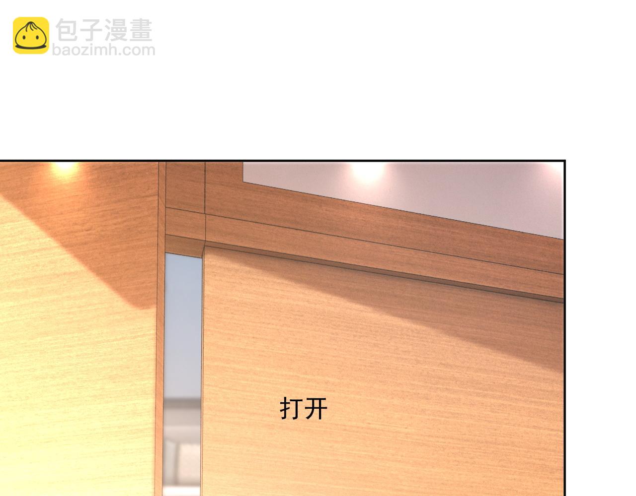 第305话 甜蜜视讯22