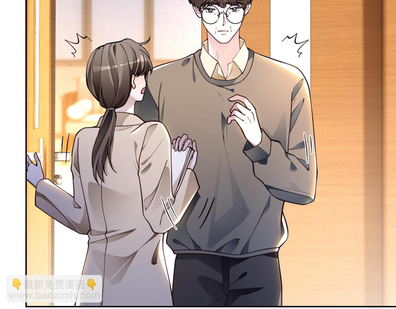 第305话 甜蜜视讯24
