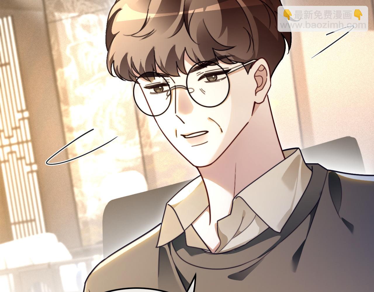 第305话 甜蜜视讯36