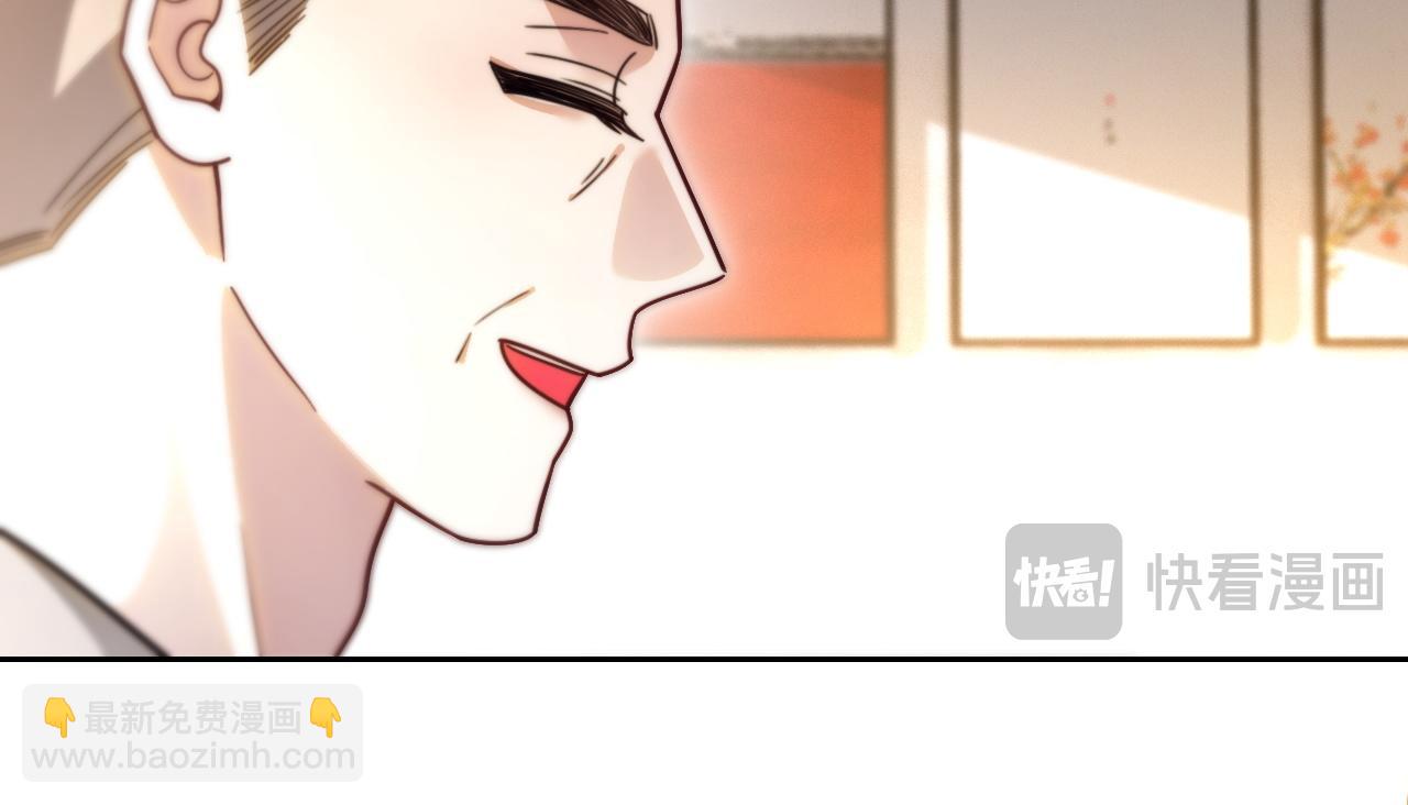第305话 甜蜜视讯38