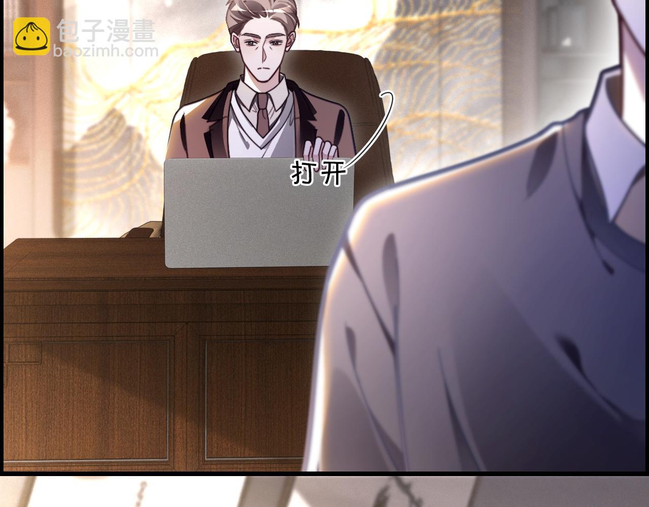 第305话 甜蜜视讯40