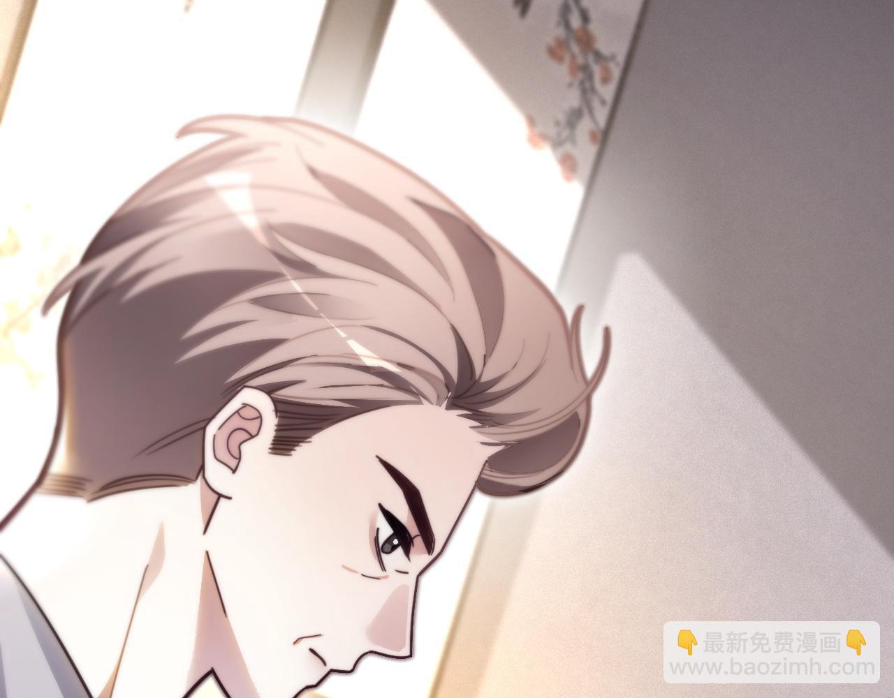 第305话 甜蜜视讯41