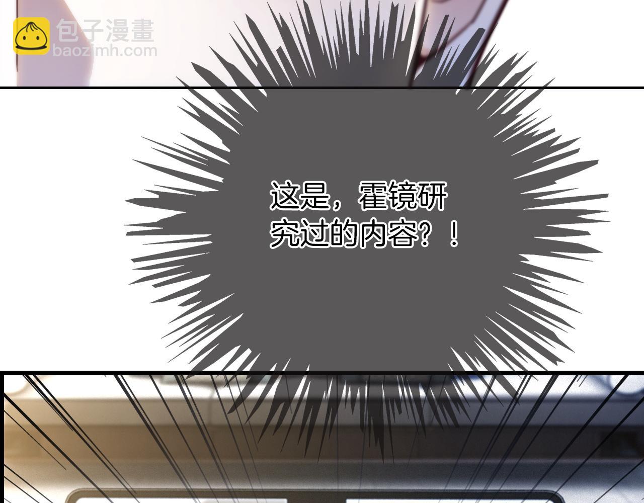 第305话 甜蜜视讯44