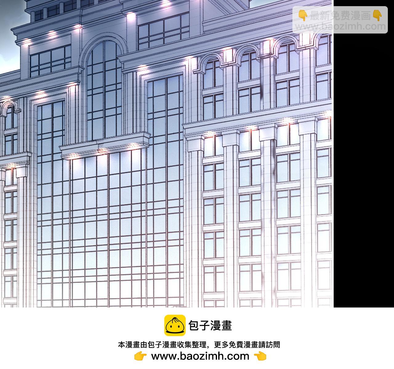 第305话 甜蜜视讯53