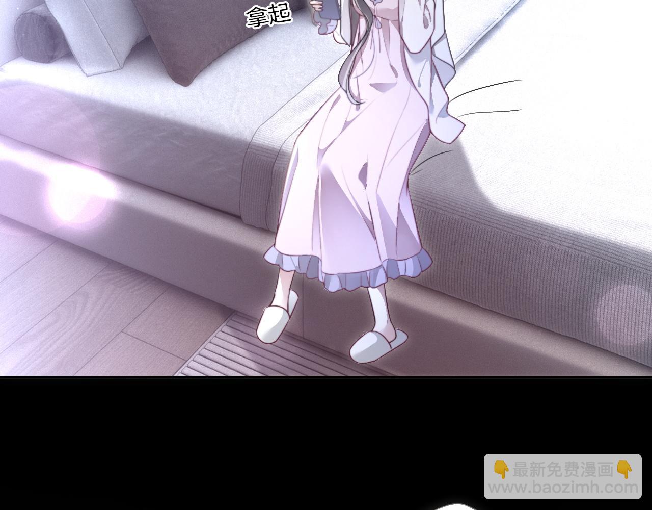 第305话 甜蜜视讯55