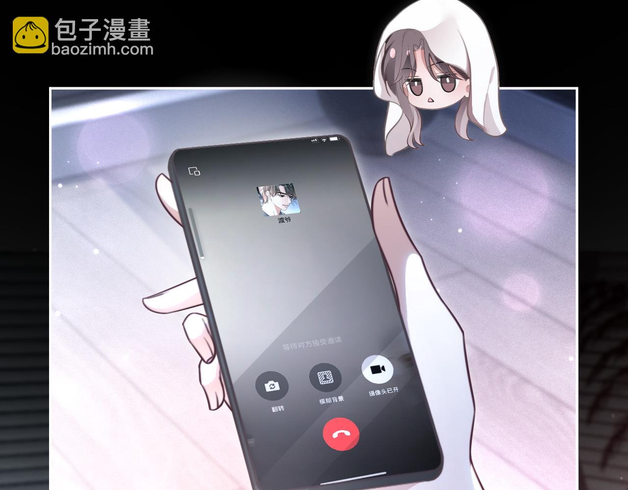 第305话 甜蜜视讯56