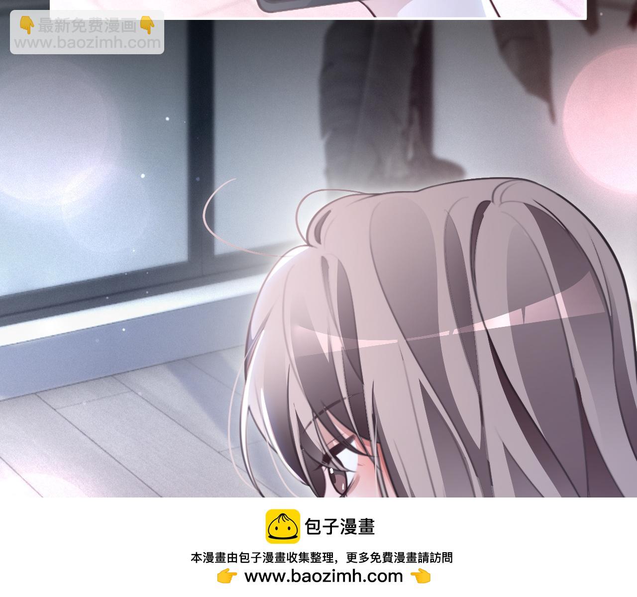 第305话 甜蜜视讯57