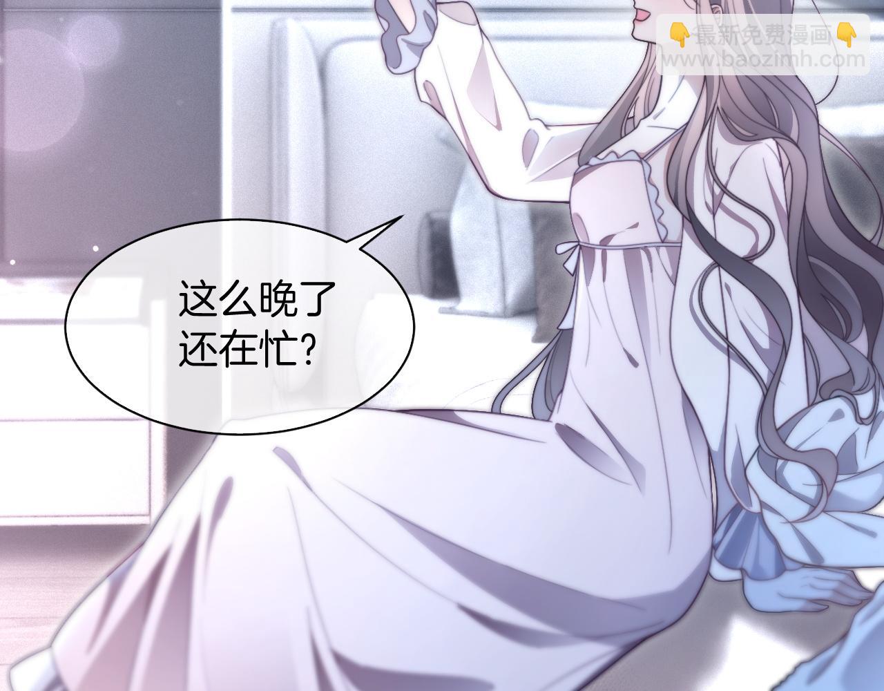 第305话 甜蜜视讯62