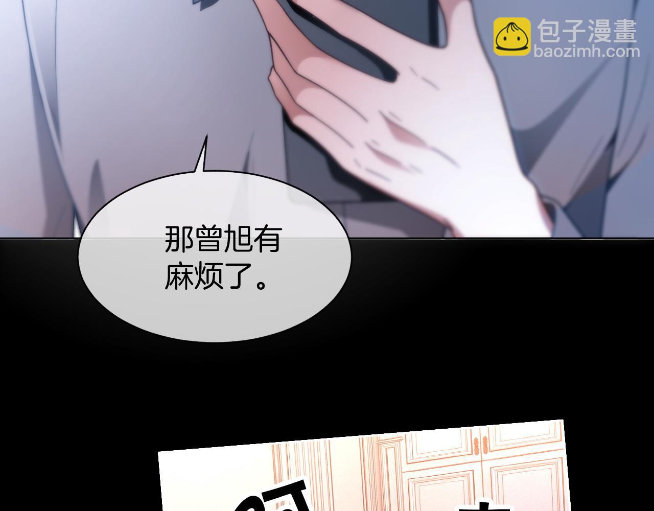 第305话 甜蜜视讯65
