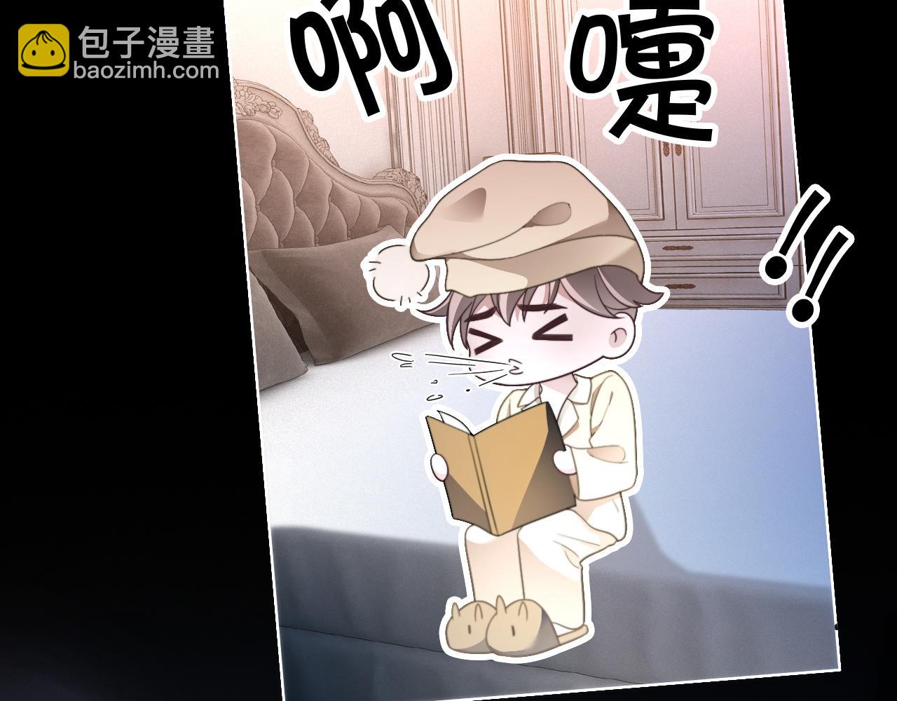 第305话 甜蜜视讯66