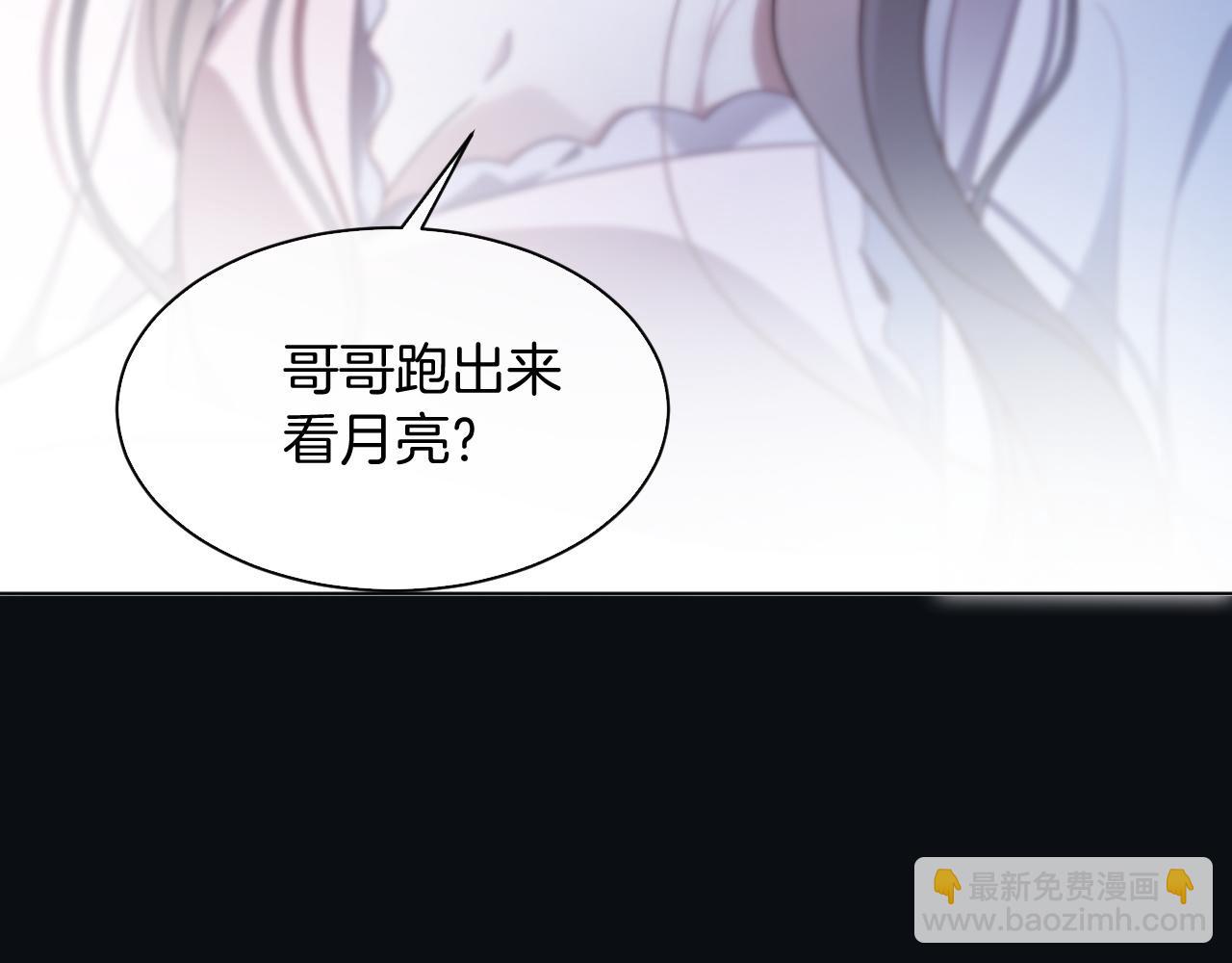 第305话 甜蜜视讯69