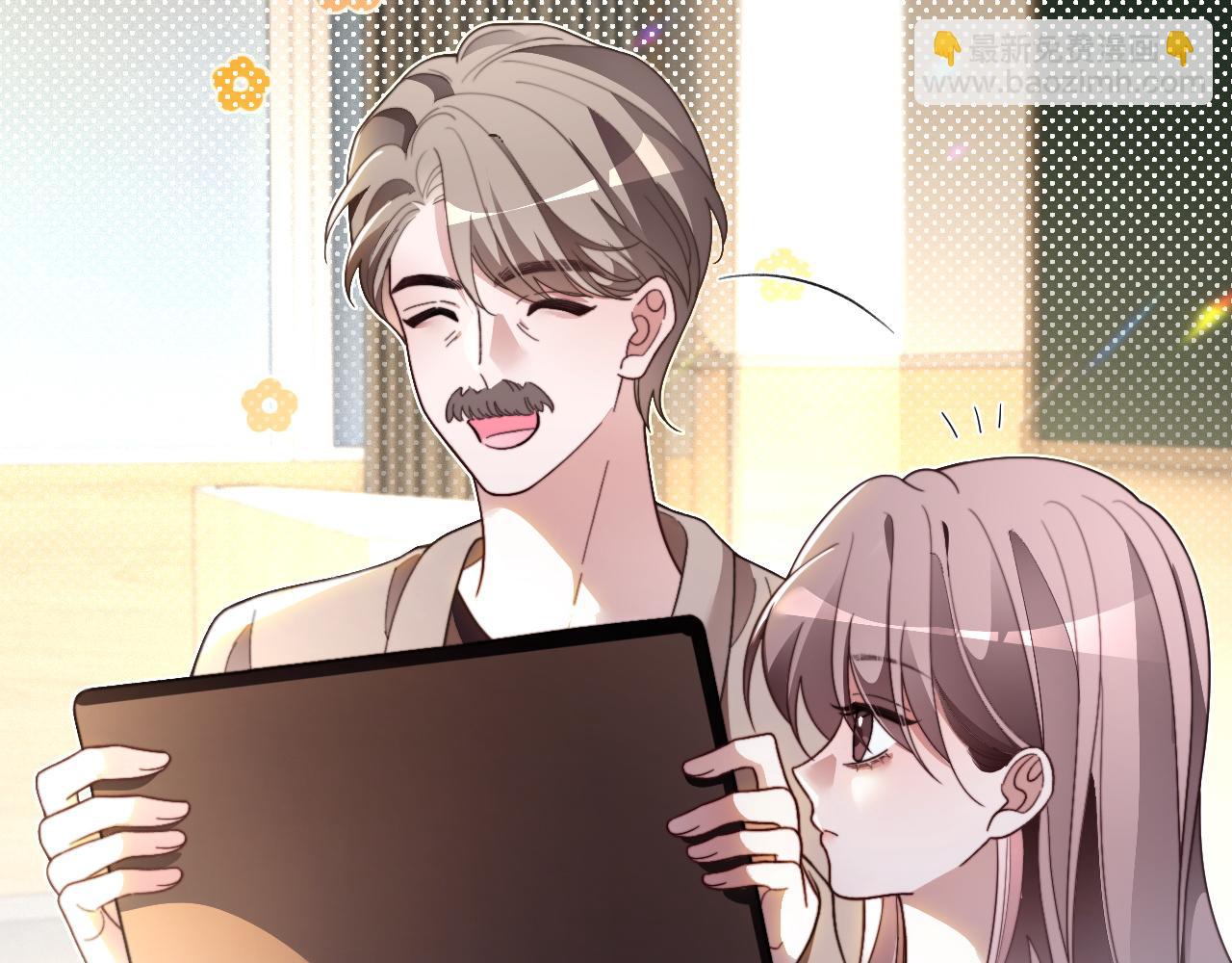 第305话 甜蜜视讯7