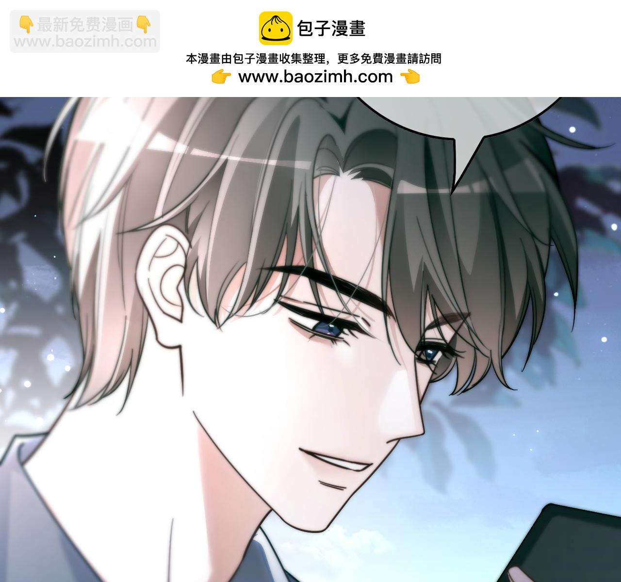 第305话 甜蜜视讯74