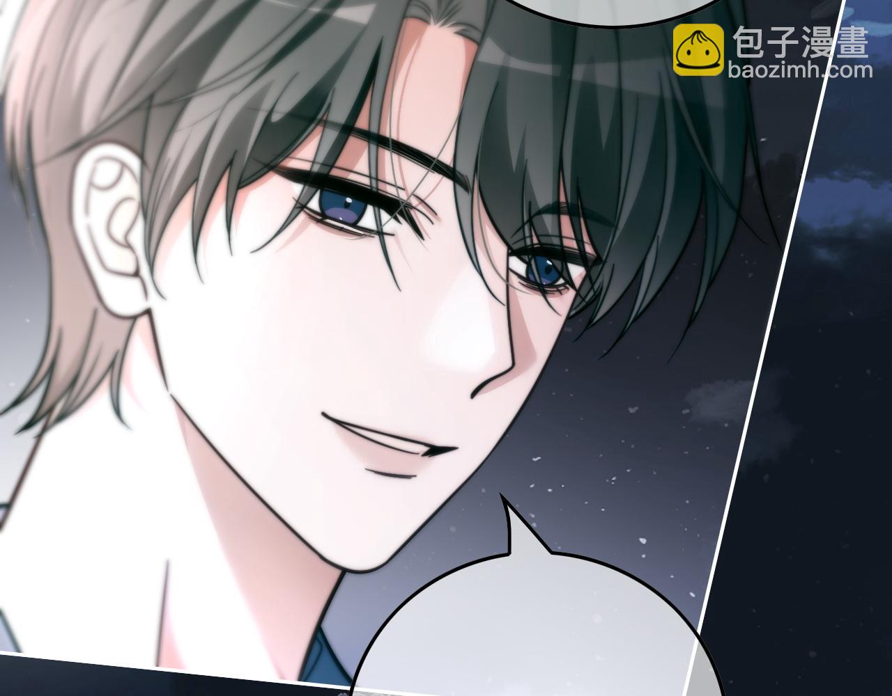 第305话 甜蜜视讯77