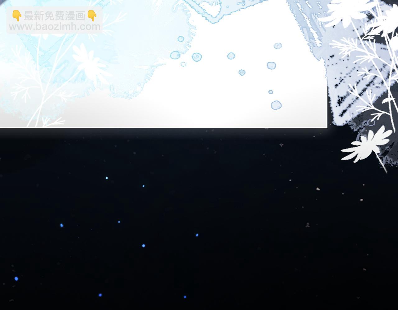 第305话 甜蜜视讯80