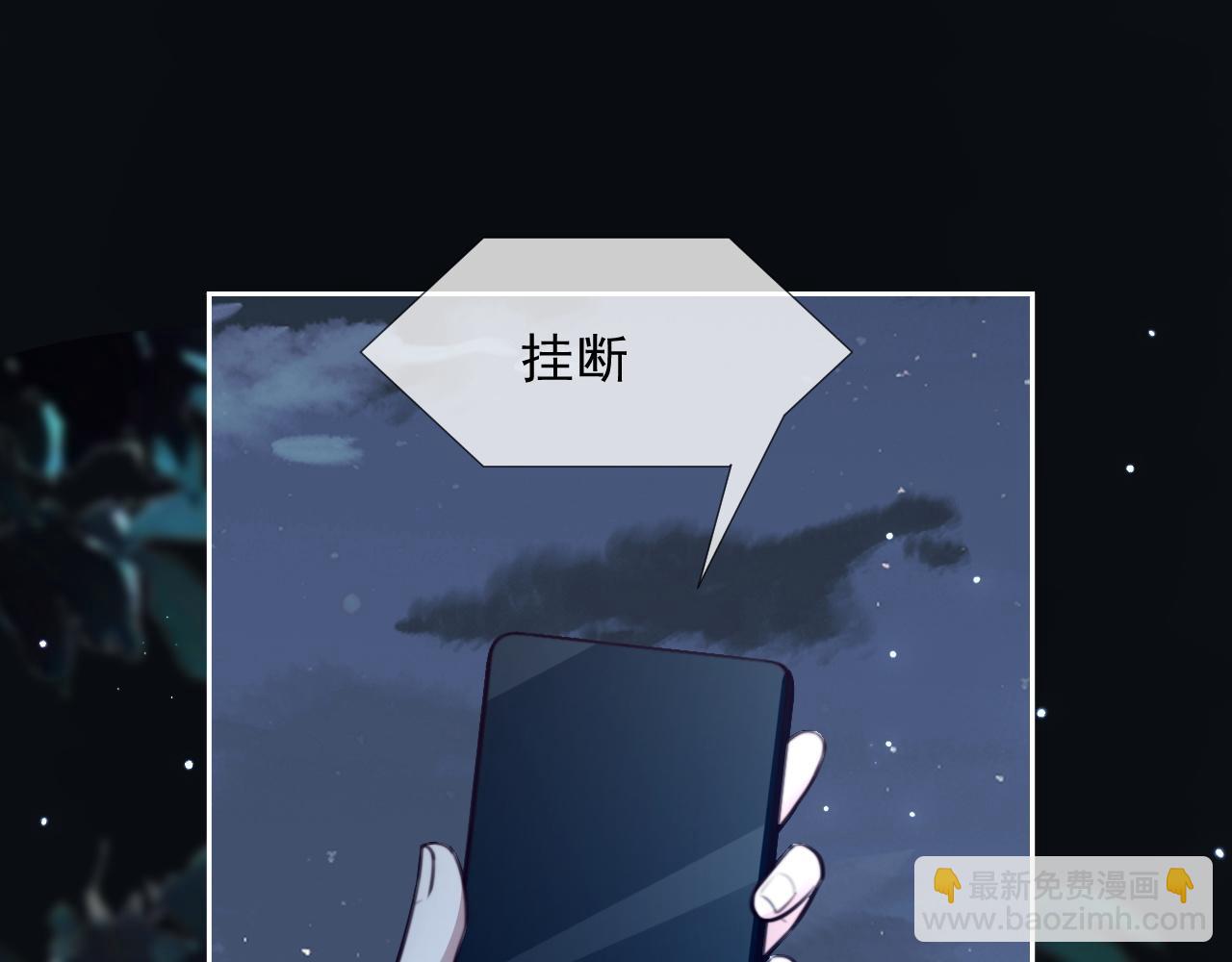 第305话 甜蜜视讯82