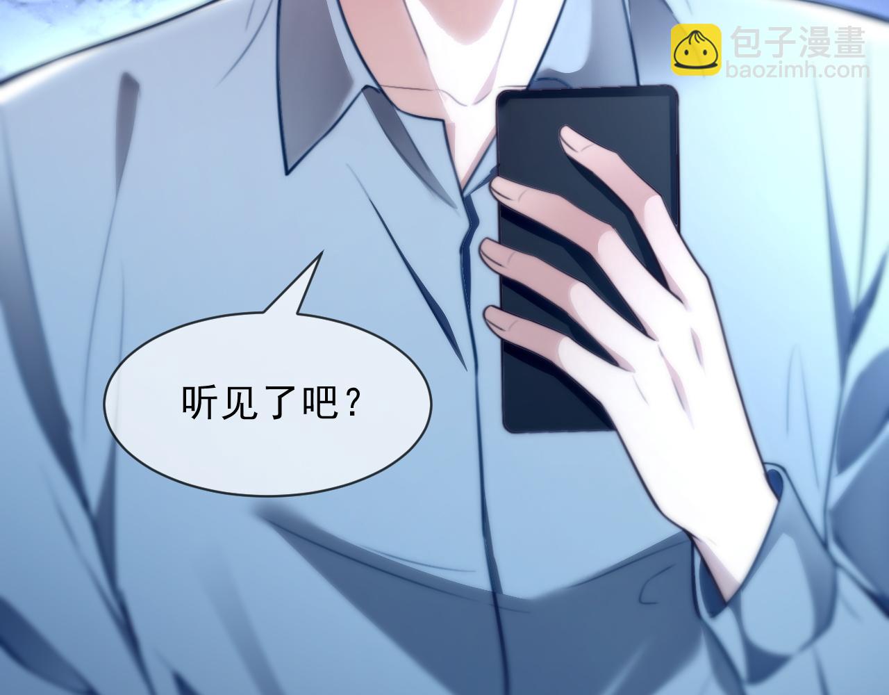 第305话 甜蜜视讯85