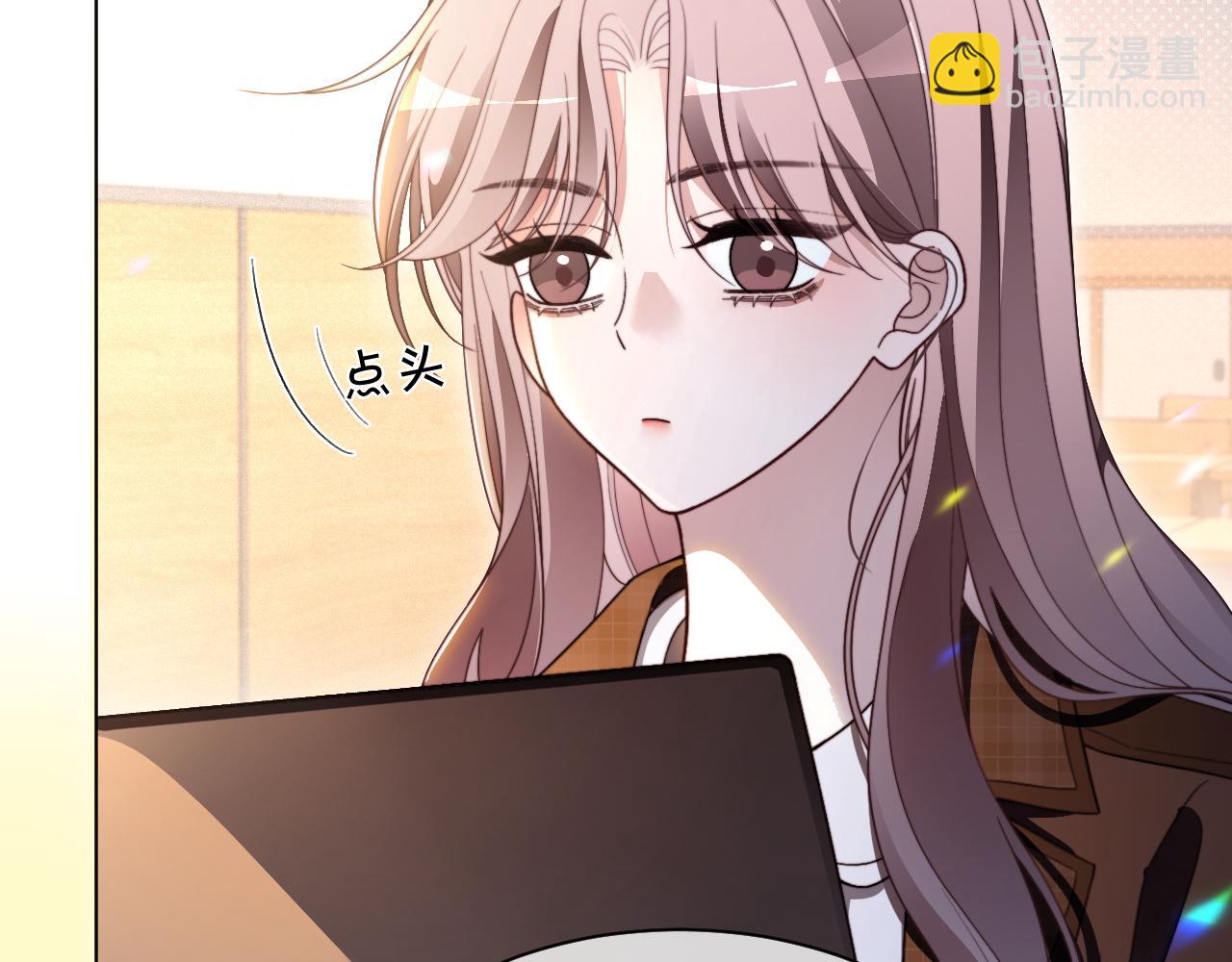 第305话 甜蜜视讯9