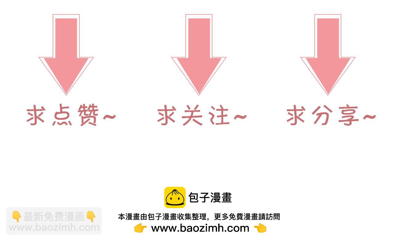 第305话 甜蜜视讯95