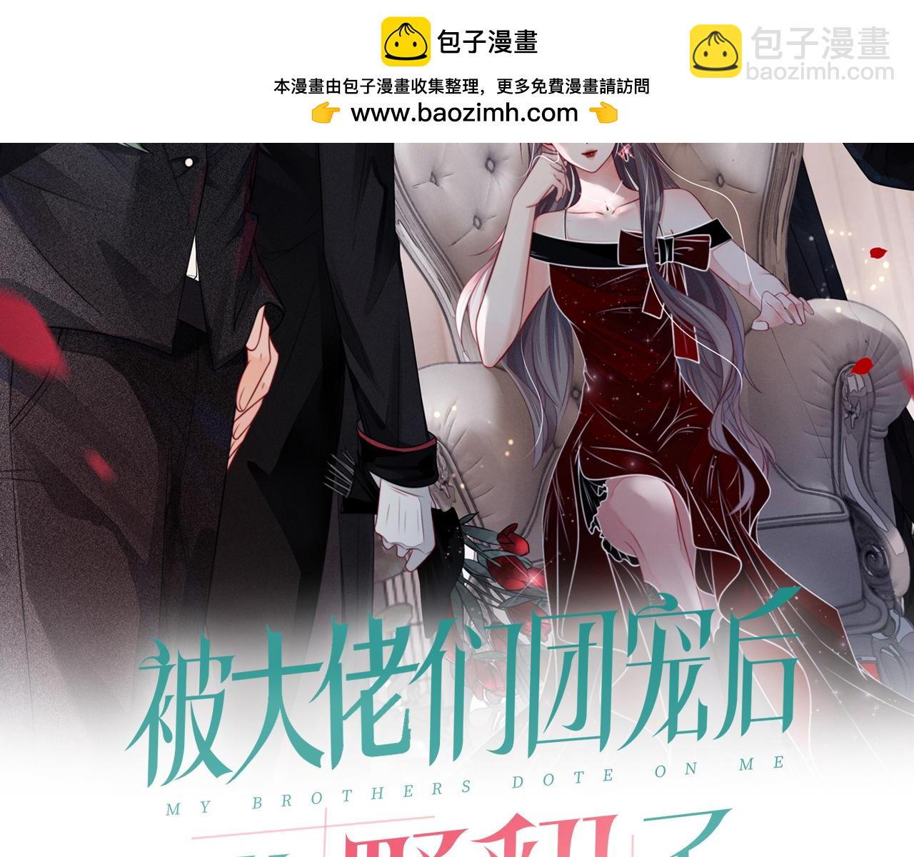 第306话 天才中的天才1