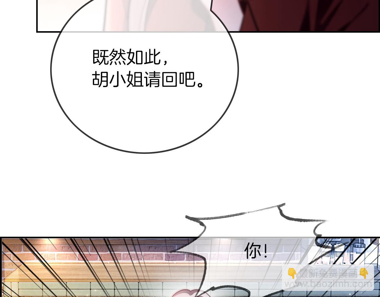 第306话 天才中的天才10