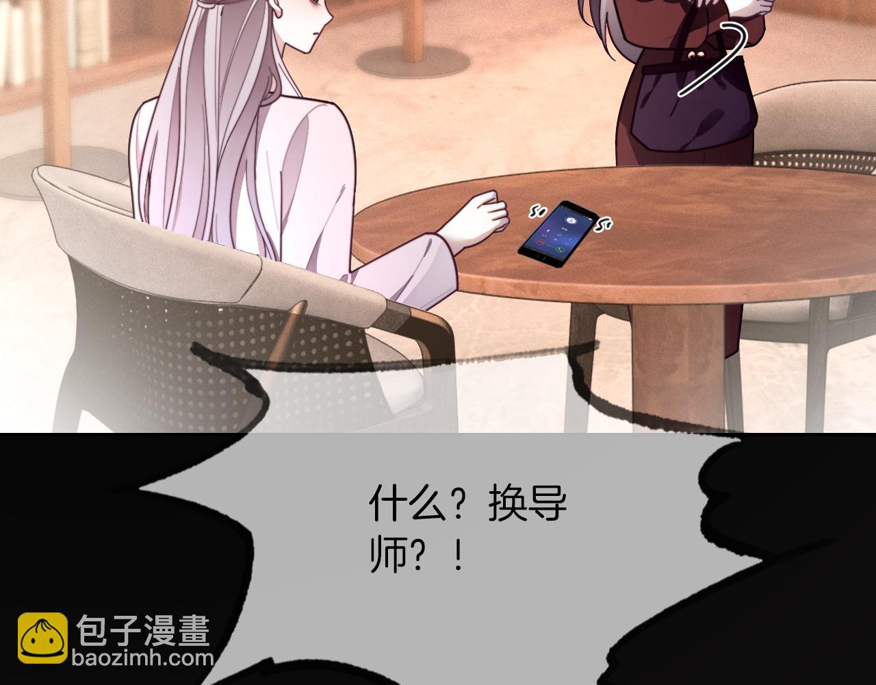 第306话 天才中的天才14