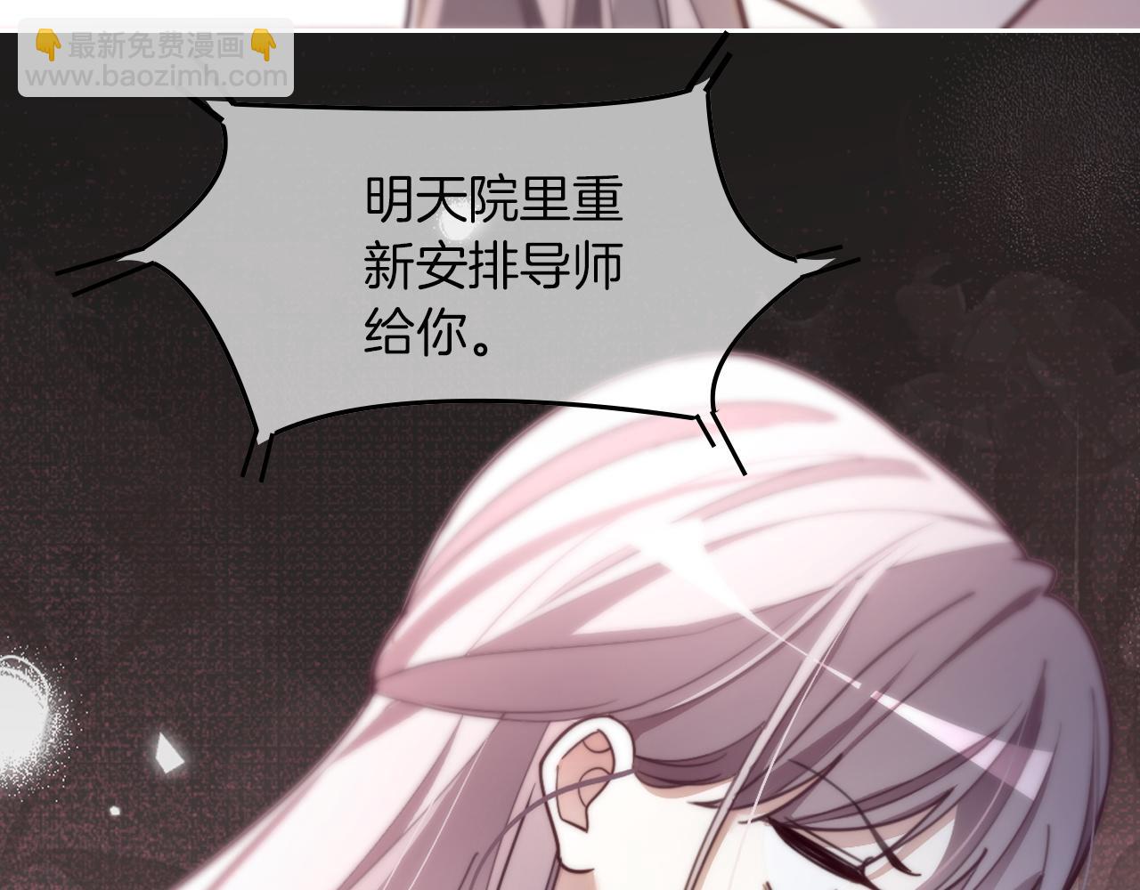 第306话 天才中的天才17