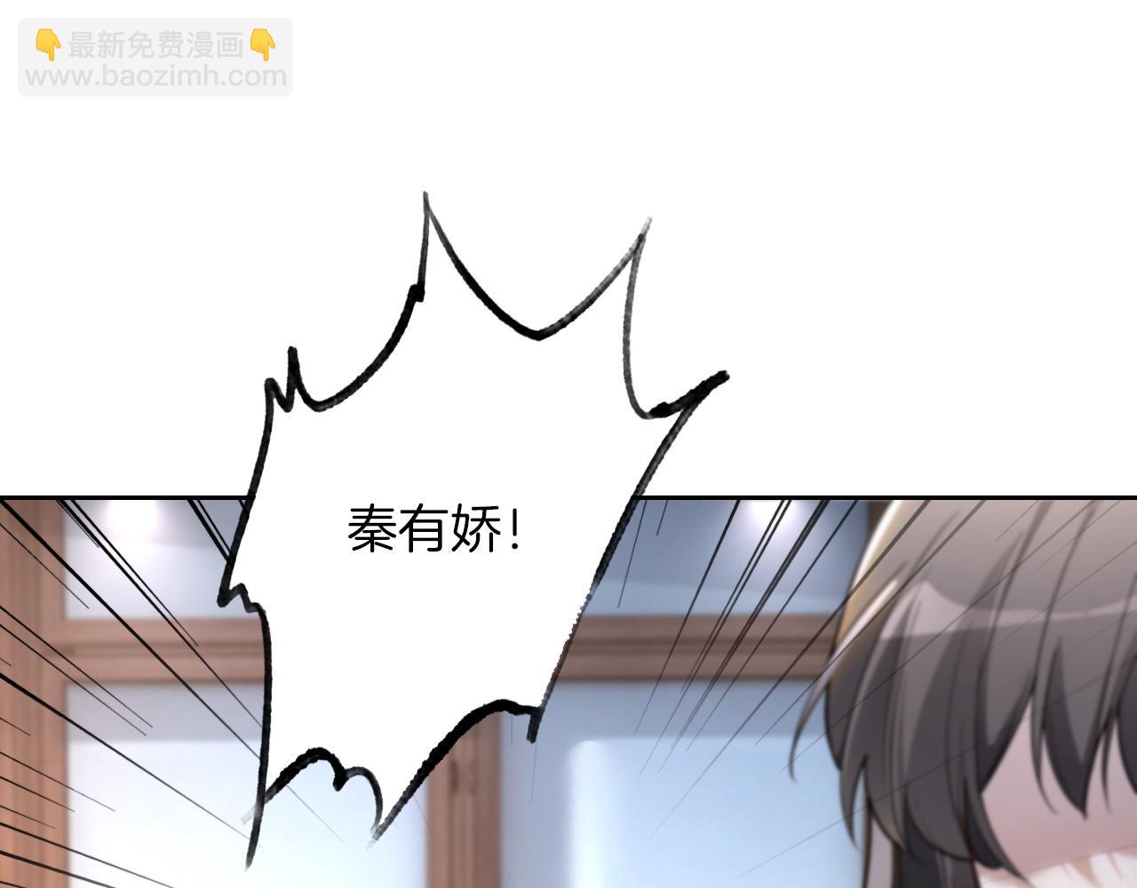第306话 天才中的天才21