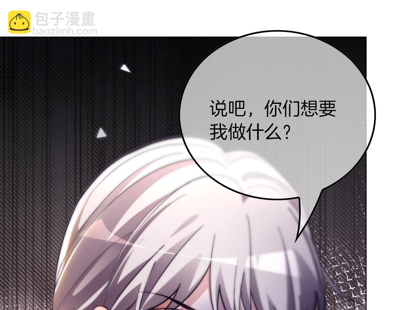第306话 天才中的天才23