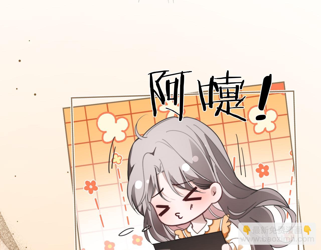 第306话 天才中的天才26