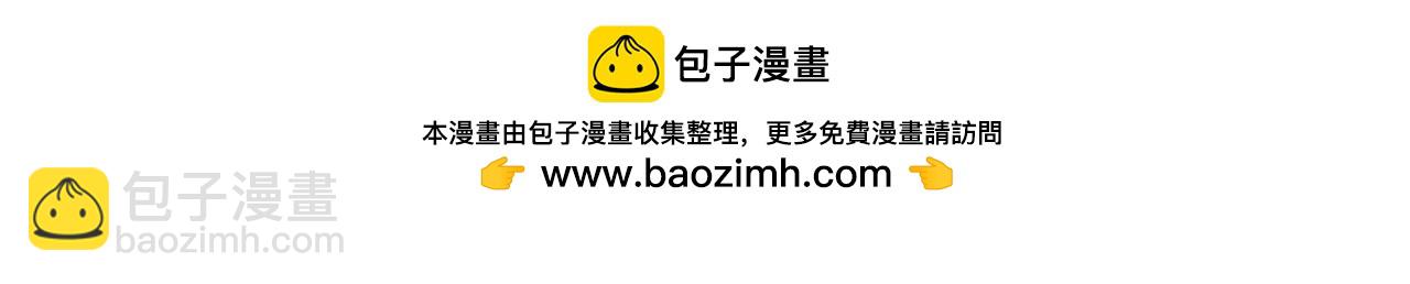 第306话 天才中的天才31
