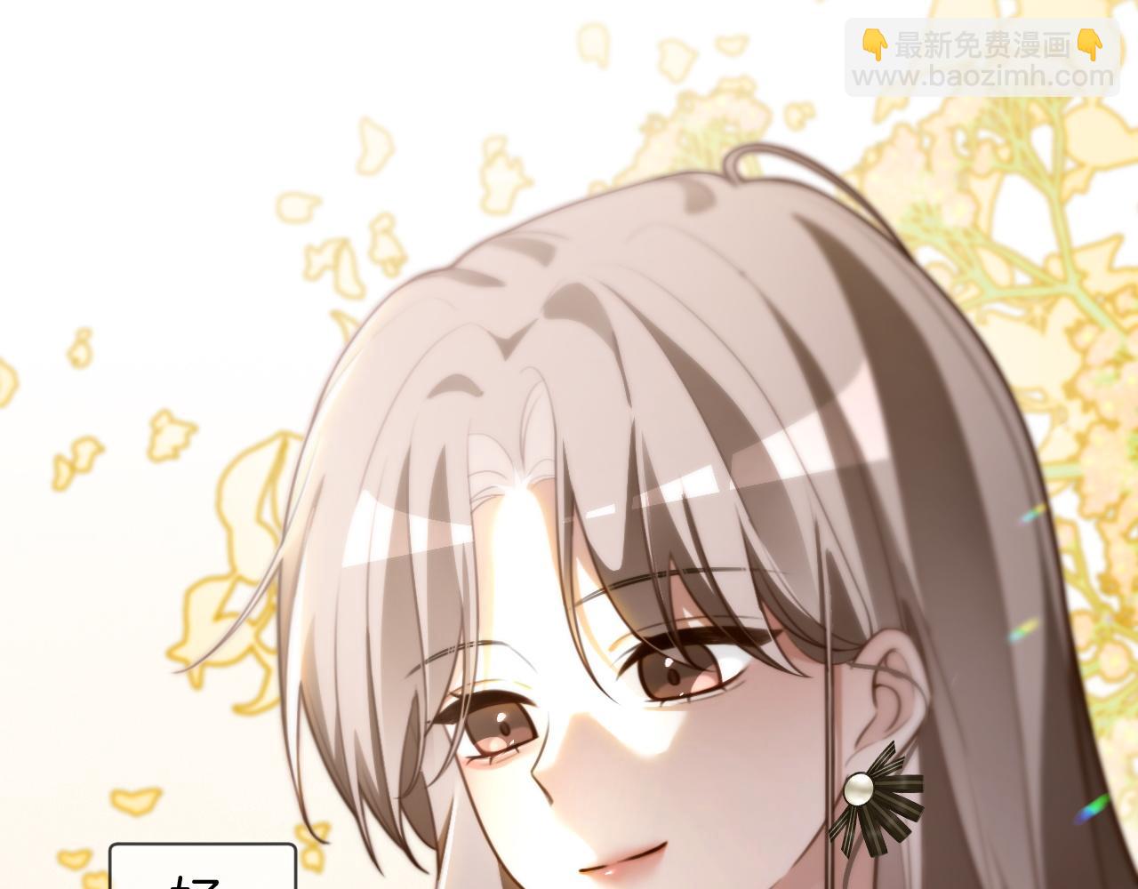 第306话 天才中的天才32