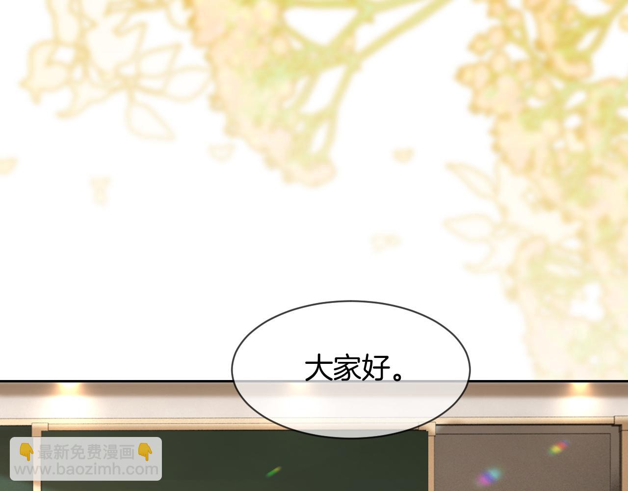 第306话 天才中的天才34