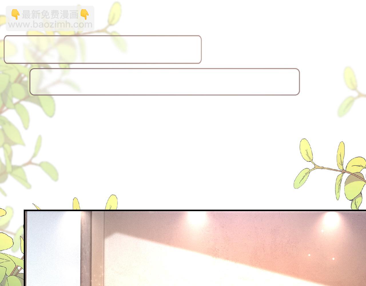第306话 天才中的天才4