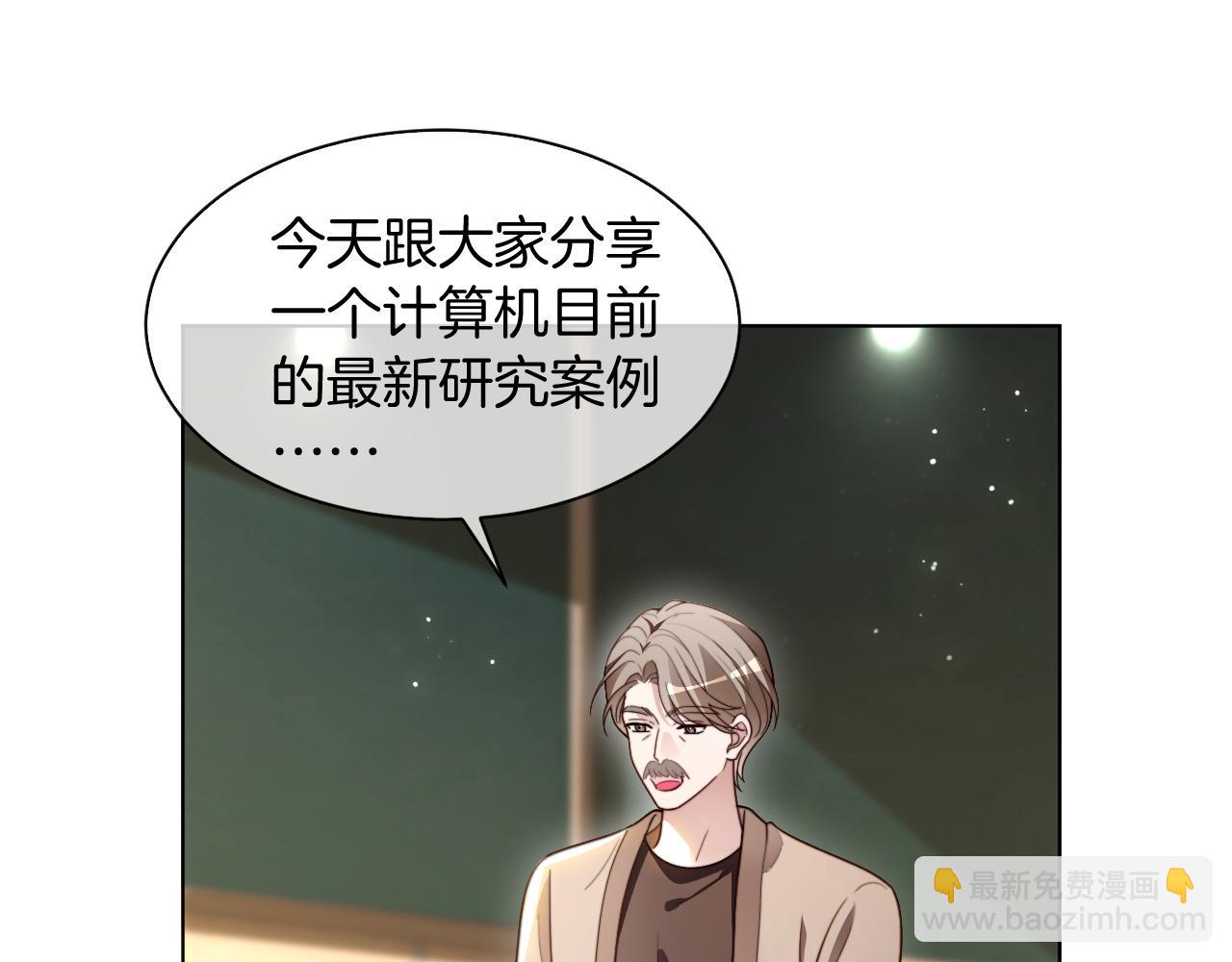 第306话 天才中的天才41