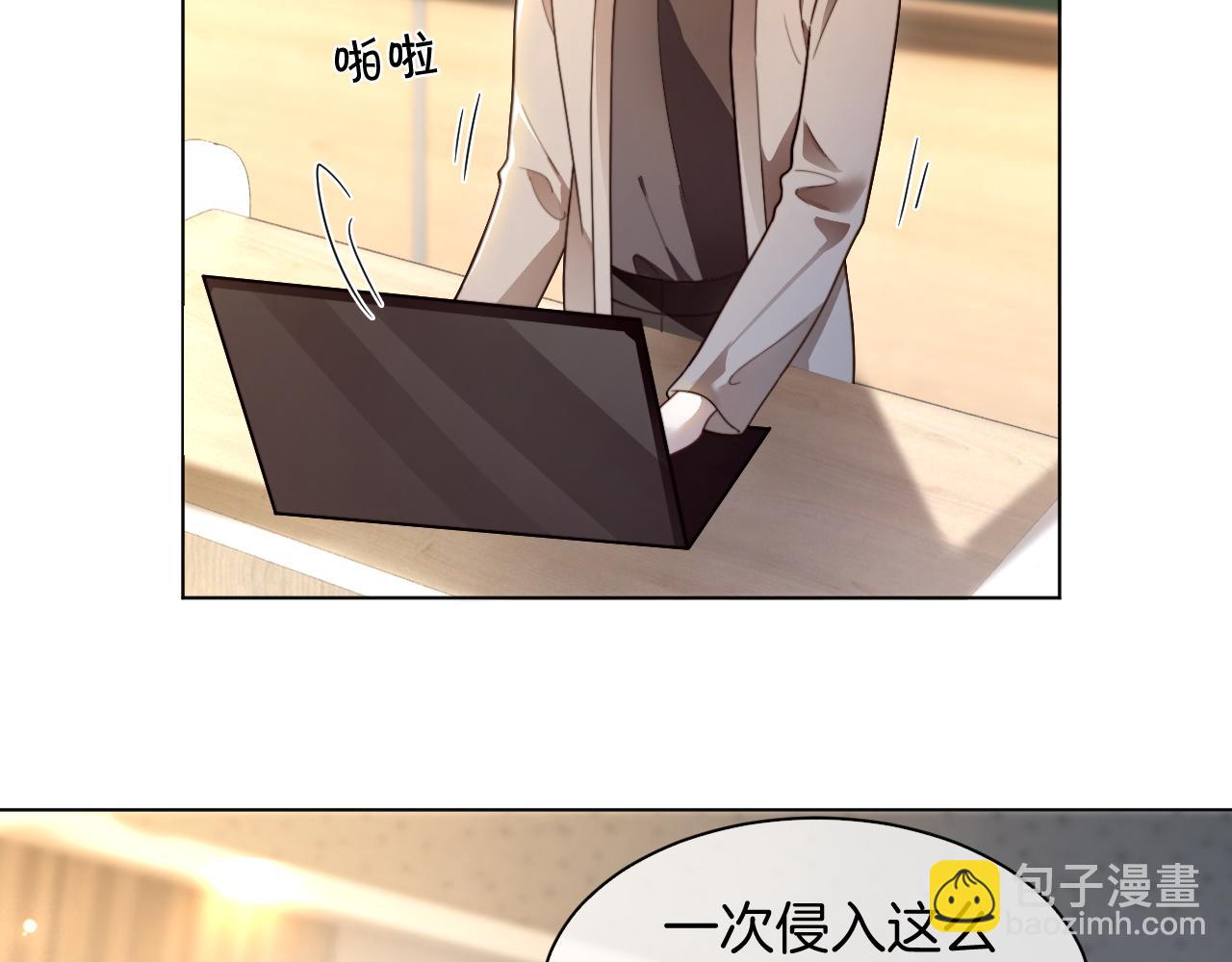 第306话 天才中的天才42